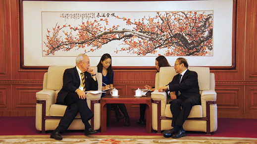Baylor and China Relationship